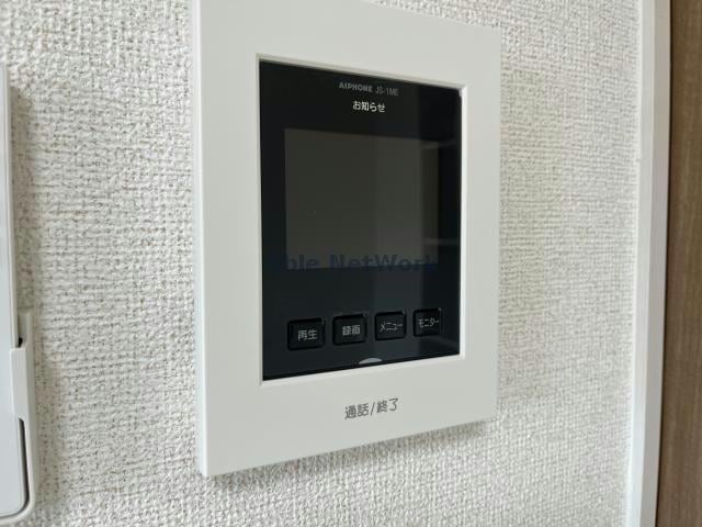  ヒルズ１　愛シティ２