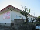 幼保連携型認定こども園小さき花の幼稚園(幼稚園/保育園)まで1229m ヒルズ１　愛シティ２