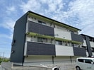 MODERN PALAZZO 諫早Aubeの外観