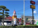 リンガーハット諌早貝津店(その他飲食（ファミレスなど）)まで872m MODERN PALAZZO 諫早Aube