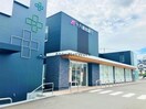 十八親和銀行貝津支店(銀行)まで919m MODERN PALAZZO 諫早Aube
