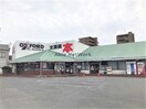 ブックスオックスフォード貝津店(本屋)まで1110m MODERN PALAZZO 諫早Aube