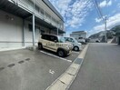  MODERN PALAZZO 矢上