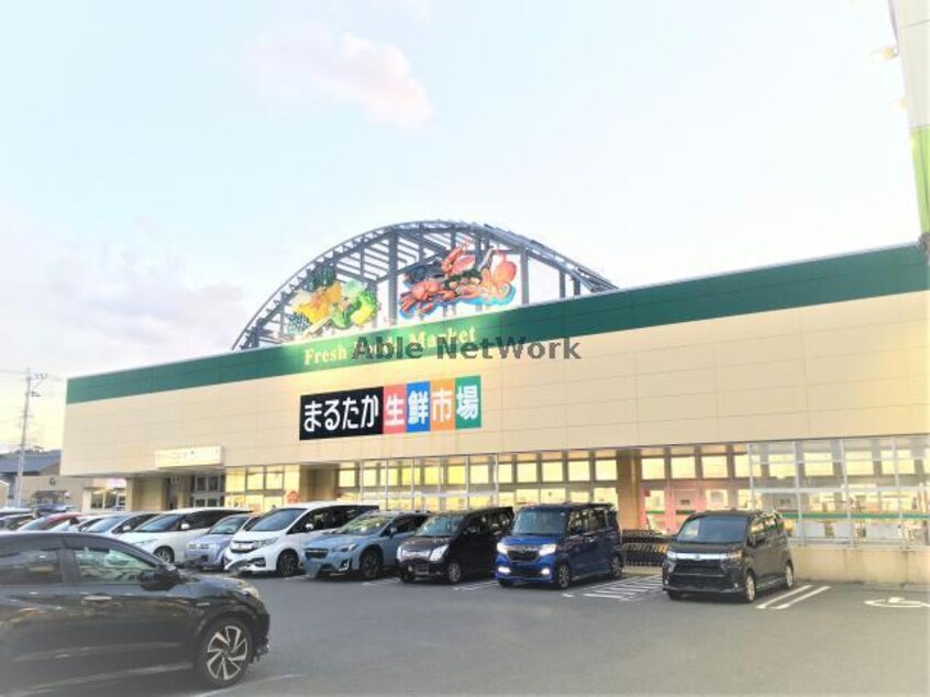 まるたか生鮮市場東長崎店(スーパー)まで493m MODERN PALAZZO 矢上