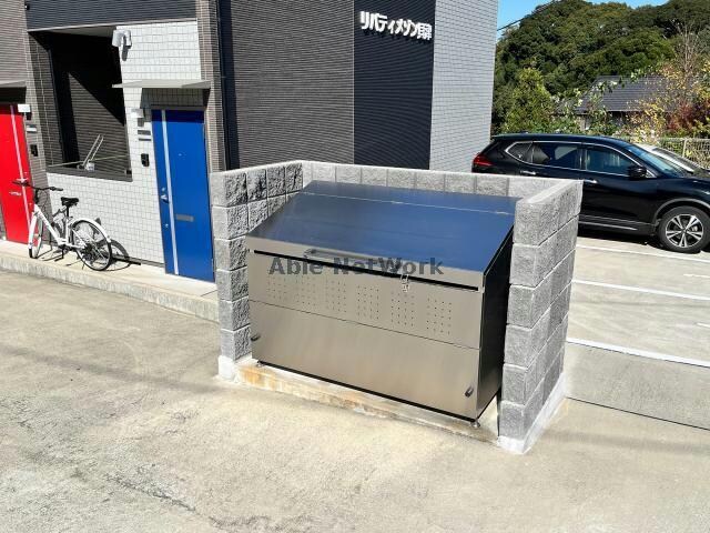  リバティメゾン貝津A