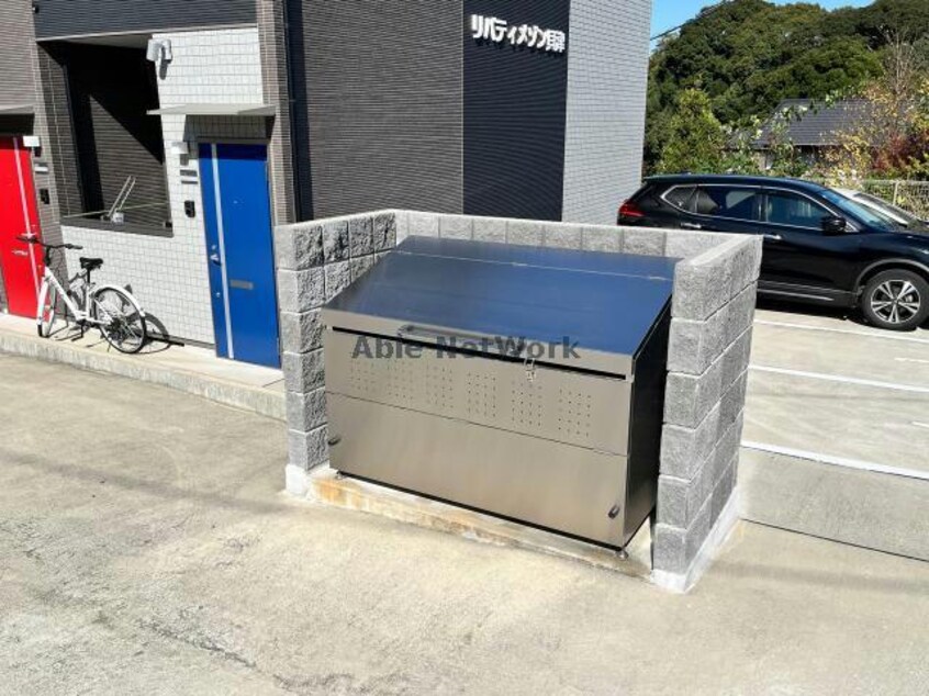  リバティメゾン貝津A