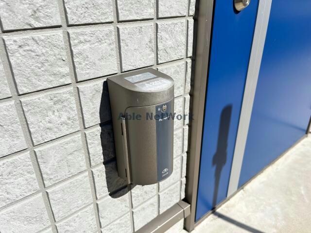  リバティメゾン貝津A