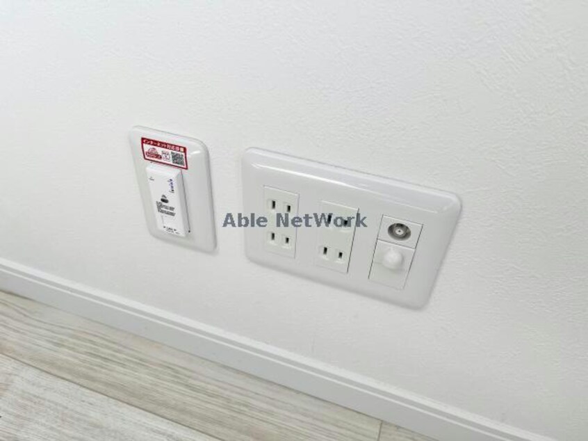  リバティメゾン貝津A