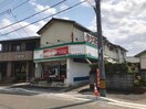 ベスト電器BFSタケミ山川店(電気量販店/ホームセンター)まで2374m リバティメゾン貝津A