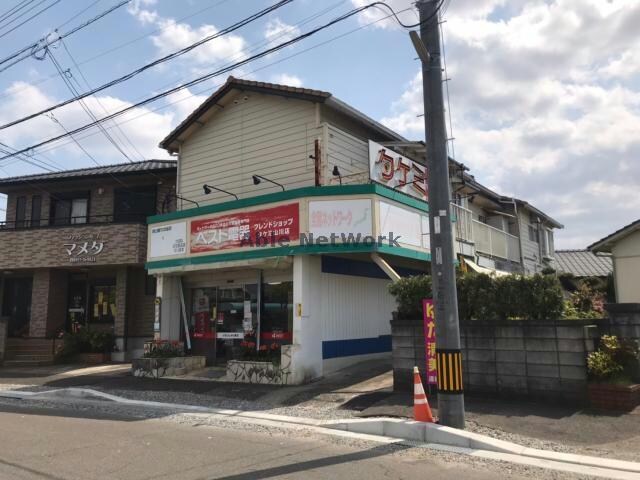 ベスト電器BFSタケミ山川店(電気量販店/ホームセンター)まで2374m リバティメゾン貝津A