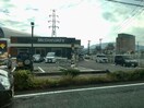 マクドナルド諫早インター店(その他飲食（ファミレスなど）)まで970m リバティメゾン貝津A