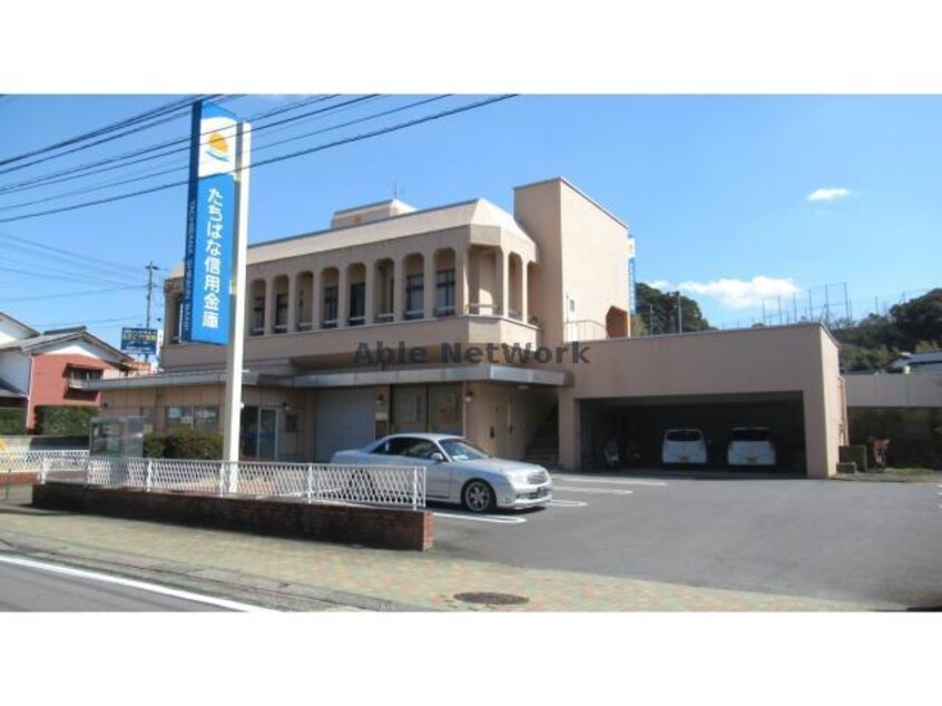 たちばな信用金庫多良見支店(銀行)まで360m Prezia多良見West