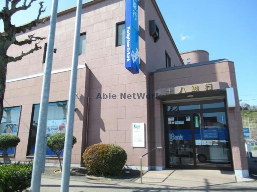 十八親和銀行多良見町支店(銀行)まで743m Prezia多良見West