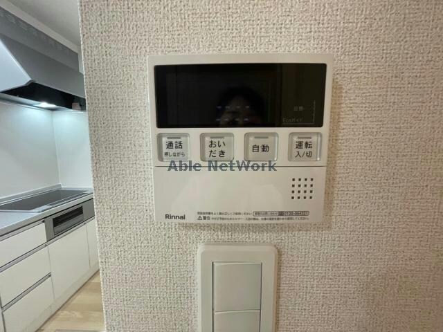 別部屋参考写真 ルピナス