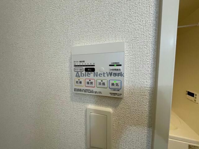 別部屋参考写真 ルピナス