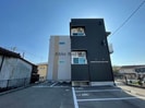 MODERN PALAZZO Isahaya Hattenの外観