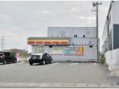 デイリーヤマザキ諫早宇都町店(コンビニ)まで1661m ルミナスガーデンB棟