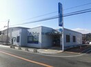 十八親和銀行愛野支店(銀行)まで480m I BASE AINO Ⅲ