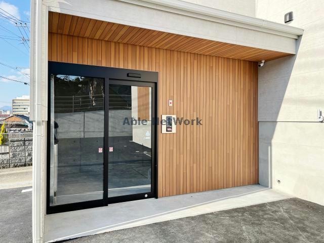  ネオシティ原口