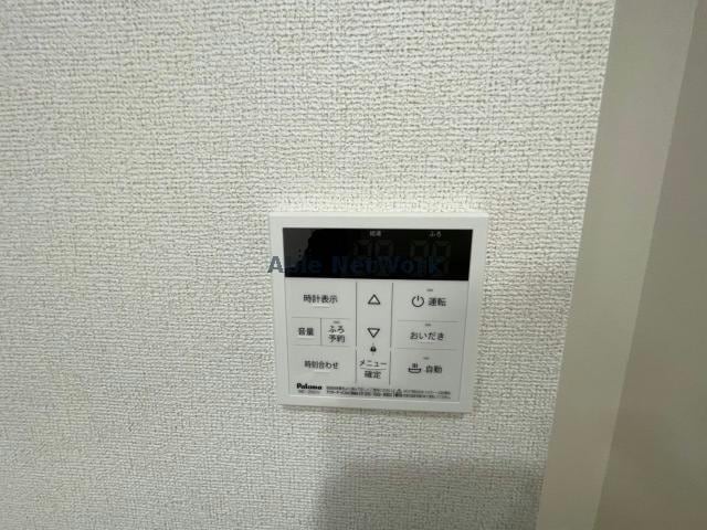 別部屋イメージ フォーリーフ　サトウ