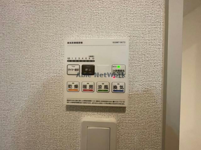 別部屋イメージ フォーリーフ　サトウ