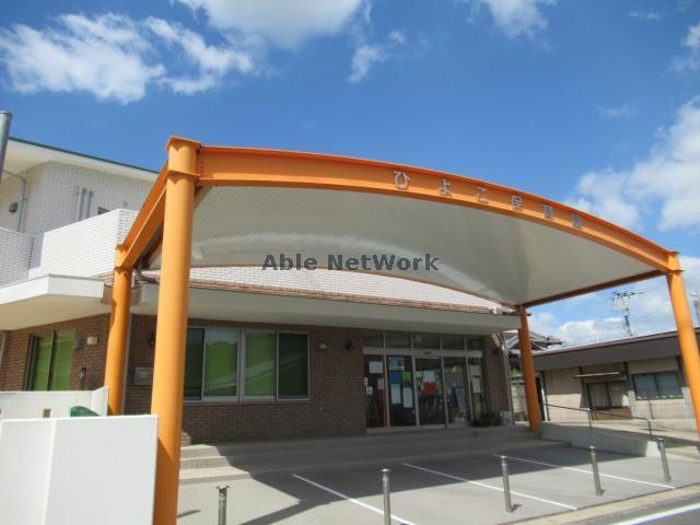 ひよこ保育園(幼稚園/保育園)まで696m シャーメゾン　グリーン　Ｃ棟