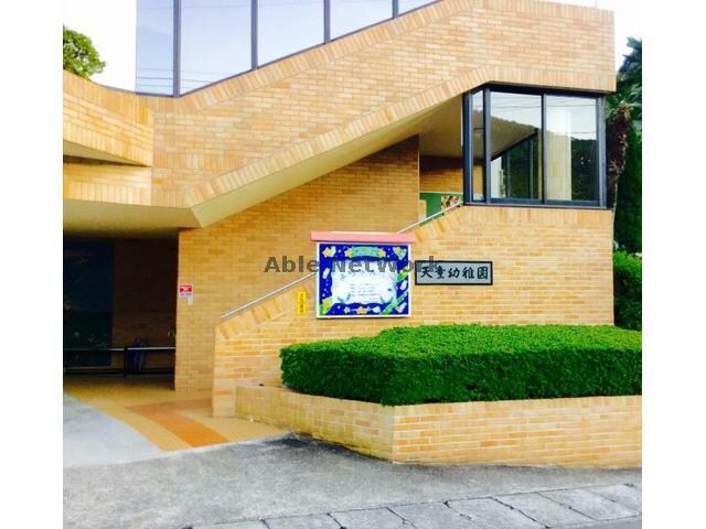 認定こども園天童幼稚園・天童保育園(幼稚園/保育園)まで686m シャーメゾン　グリーン　Ｃ棟