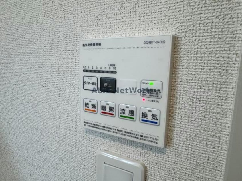 別部屋イメージ画像 リバープレイン木床　Ⅱ