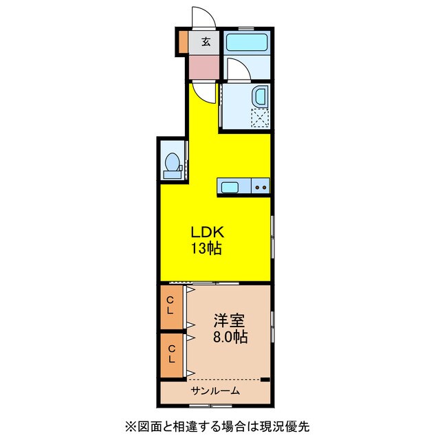 間取り図 サニーヒルNgalaxy
