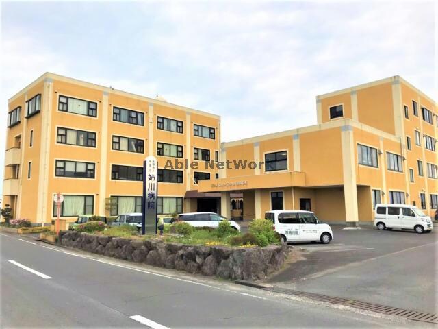 医療法人祐里会姉川病院(病院)まで3133m サニーヒルNgalaxy