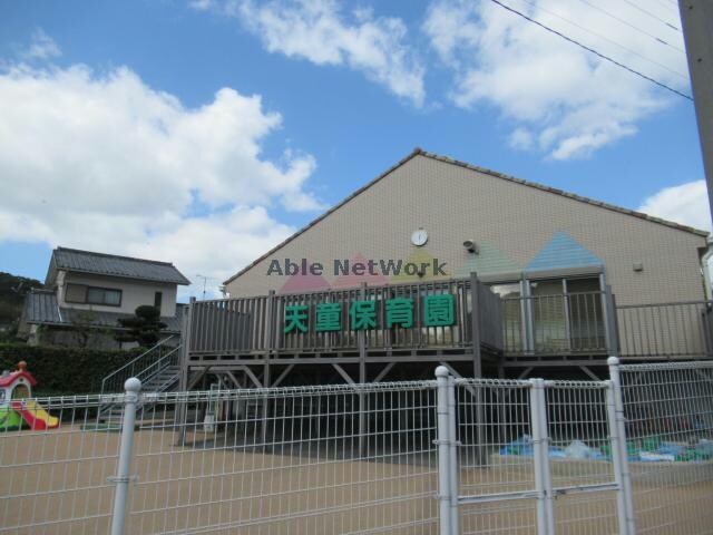 認定こども園天童幼稚園・天童保育園(幼稚園/保育園)まで1840m 長崎本線/肥前古賀駅 徒歩20分 1階 1年未満