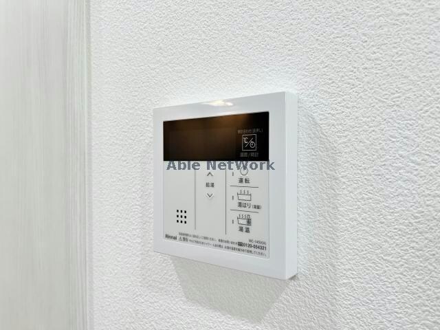 イメージ別部屋画像 CLIVIA福田