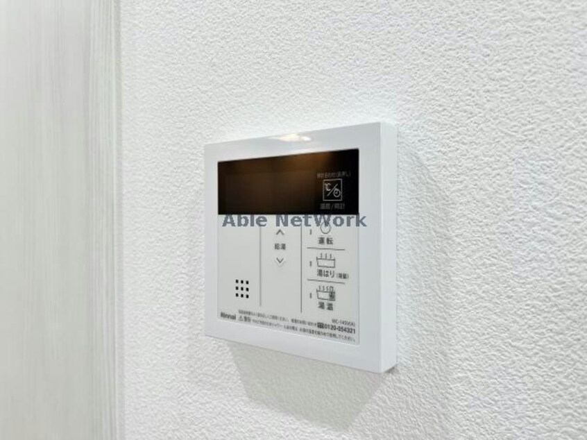 イメージ別部屋画像 CLIVIA福田