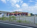 ドラッグストアモリ東諫早店(ドラッグストア)まで502m CLIVIA福田