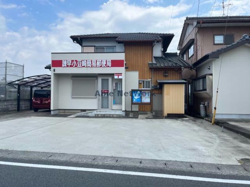 諫早小豆崎簡易郵便局(郵便局)まで627m 長崎本線/東諫早駅 徒歩6分 2階 1年未満