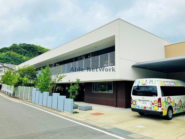 認定こども園矢上幼稚園(幼稚園/保育園)まで284m ワダクロスコミネ