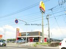 マクドナルド57号諫早店(その他飲食（ファミレスなど）)まで1255m 島原鉄道/干拓の里駅 徒歩17分 1階 1年未満