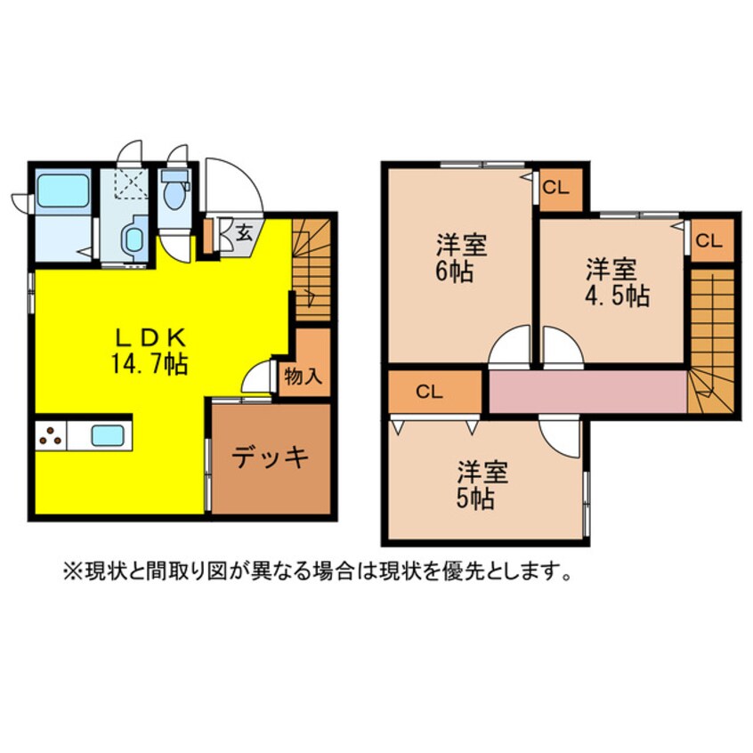 間取図 島原鉄道/愛野駅 徒歩5分 1階 築7年