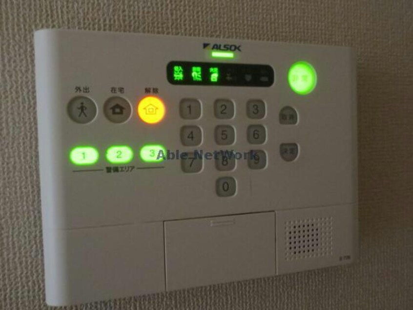 別部屋イメージ画像 プランドール