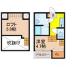 長崎県営バス(長崎市)/毛屋 徒歩4分 1階 1年未満 1SKの間取り