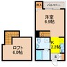 長崎本線/西諫早駅 徒歩36分 1階 建築中 1SKの間取り