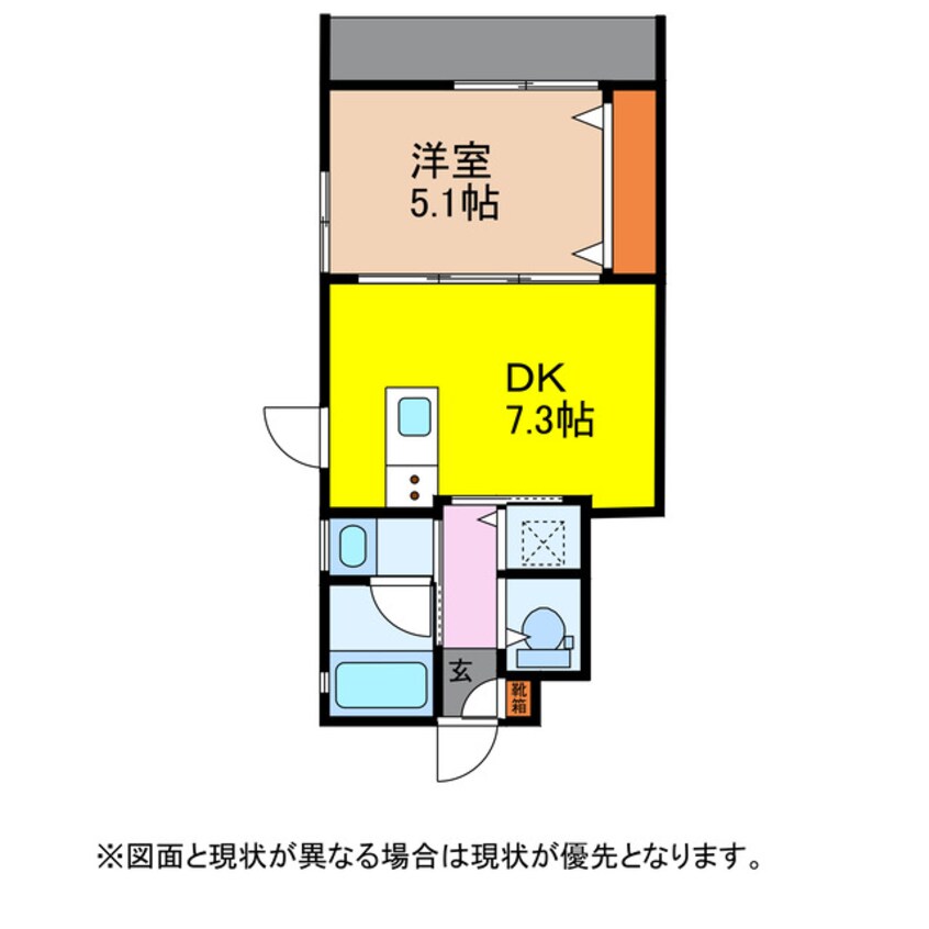 間取図 島原鉄道/愛野駅 徒歩10分 1階 建築中