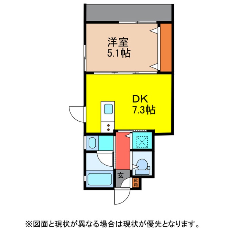 間取図 島原鉄道/愛野駅 徒歩10分 1階 建築中