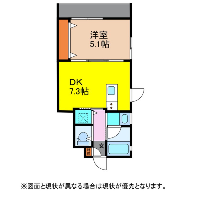 間取図 島原鉄道/愛野駅 徒歩10分 1階 建築中