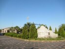 なごみの里運動公園(公園)まで1229m ドゥグラン喜々津ステーションタウン弐番館