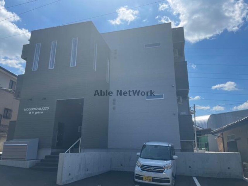  MODERN PALAZZO 諫早primo