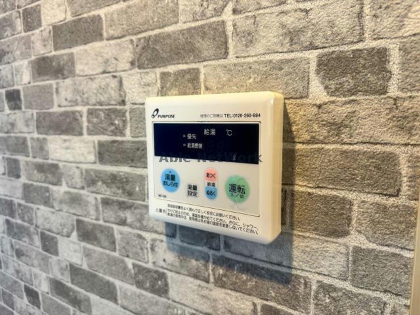  MODERN PALAZZO 諫早primo