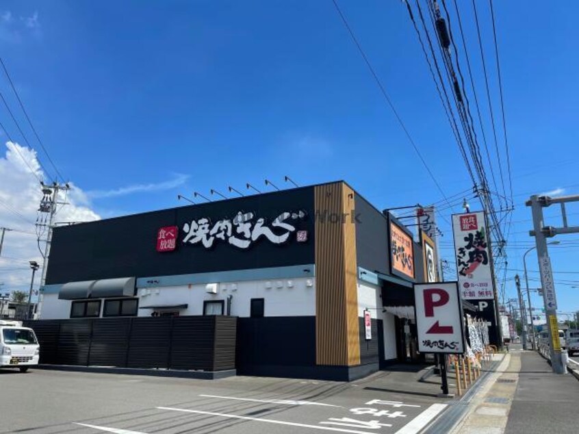 焼肉きんぐ諫早貝津町店(その他飲食（ファミレスなど）)まで344m MODERN PALAZZO 諫早primo