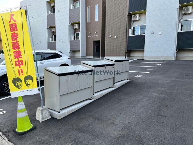  MODERN PALAZZO 福田町A棟