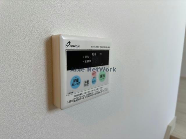 別棟・別部屋イメージ画像 MODERN PALAZZO 福田町A棟